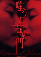 嗤笑的意思 嗤笑的意思是什么