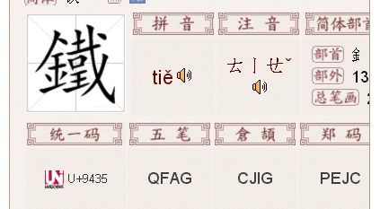 哉怎么读读ꪧ