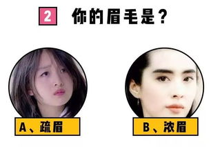 浓妆淡抹什么意思?浓妆淡抹怎么读?