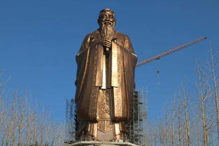 尊荣一生什么意思啊