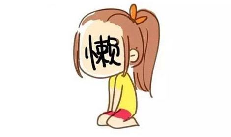 全身发冷的情况,要怎么改善?