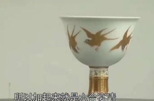 海晏河清的意思 海晏河清的意思是什么