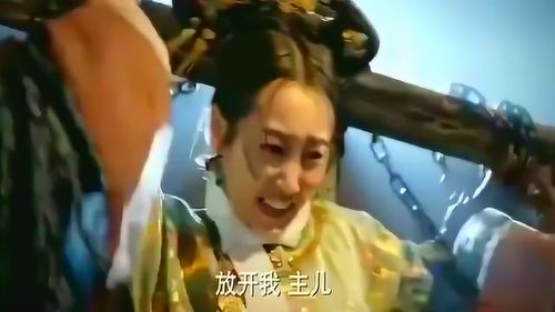 上刑是什么意思(刑是啥意思)