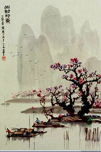 桃花潭水三千尺全诗