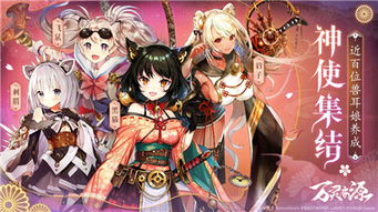 会见瓯窭果满篝的意思，篝的意思和组词