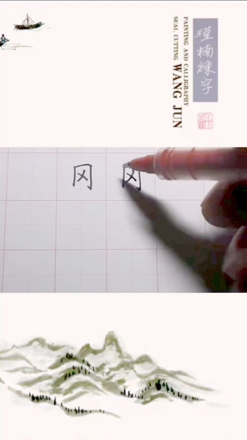 裹_的结构裹_的结构是什么