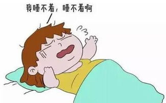 沮丧的意思是什么