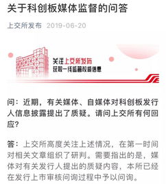 督促是什么意思解释