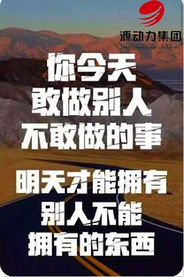 打烊是什么意思?