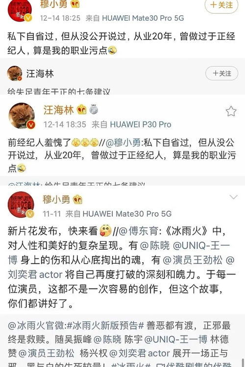 肮脏的反义词是什么