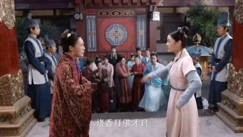 国夫人中哪个称谓最高?