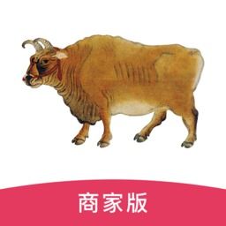 五牛图的作者是，五牛图的画家是谁