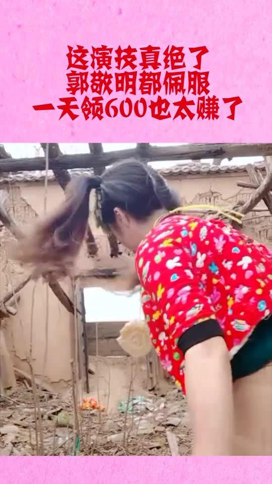 艺多不压身什么意思?