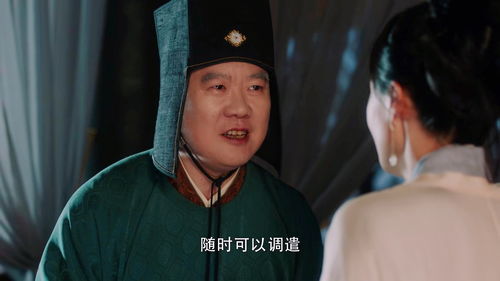 成语桓赫一时那个字是错误的