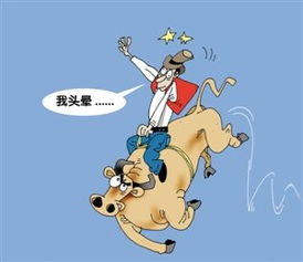 踏空的造句踏空的造句是什么