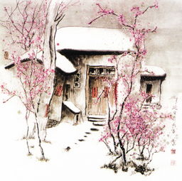唐诗,刘方平,春雪带注音,带上全部音节