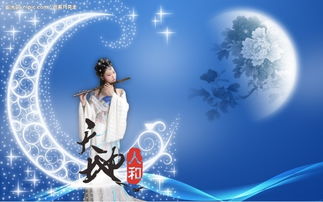 次韵是什么意思