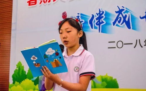 候鸟的拼音怎么读，候鸟的拼音是什么