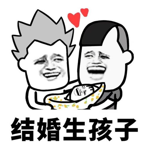 赖什么意思?近义词和反义词是什么?英文翻译是什么?