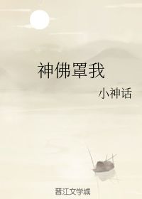 月活是什么意思，月活用户是什么意思