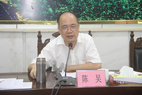吴字能组什么词语?