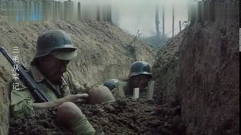 炮火连天的意思，炮火连天的夜晚是什么意思