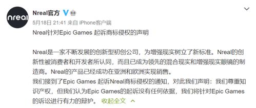 引擎的读音是什么