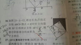 挖东西的挖怎么写，挖洞的挖怎么写