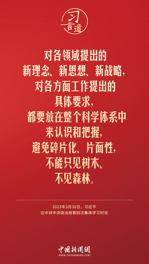 箭在弦上下一句