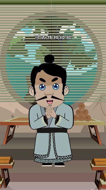 媳妇的意思分解，只见一群媳妇丫鬟围拥着一个人媳妇的意思