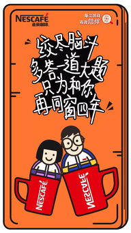 绞尽脑汁的近义词，绞尽脑汁是褒义词吗