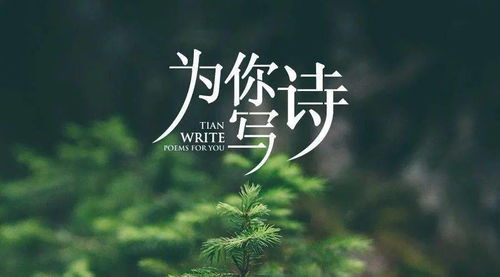 拂逆的解释拂逆的解释是什么