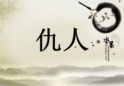 “飘浮”的反义词是什么?