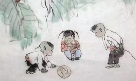 故是什么意思 故的含义