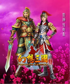 刘备的老婆是孙尚香吗