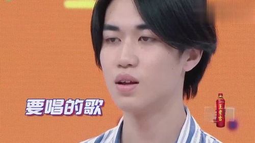 一个口字旁加一个花是什么字?