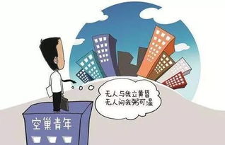 一劳永逸什么意思?