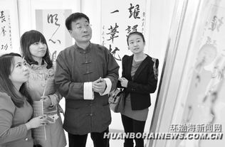 谁谓河广,一苇杭之”所要表达的是什么意思别复制它