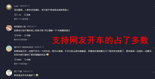 标新立异什么意思