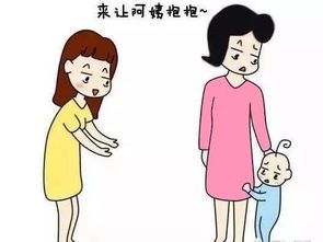 怕生的拼音