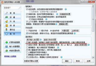 烦组词有哪些词语