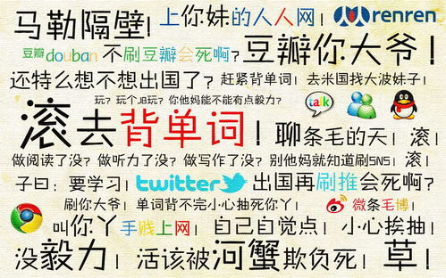 工拼音怎么写