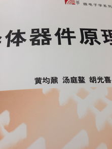 均的读音是什么