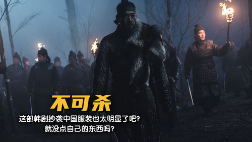 血海深仇是什么意思
