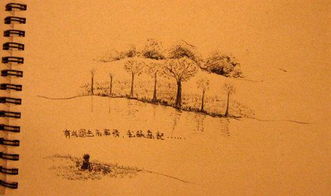 有谁知道汲汲营营的意思?急!