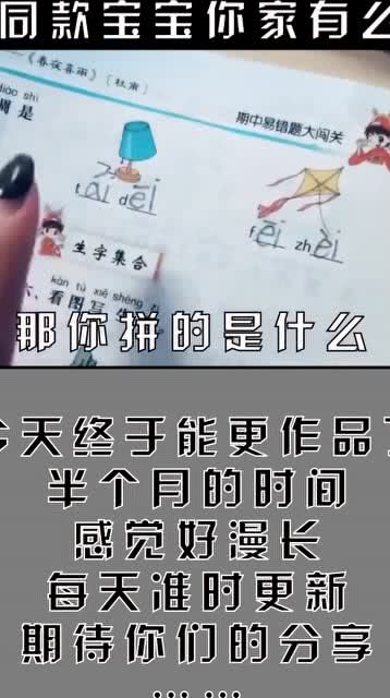 劝告的意思是什么?