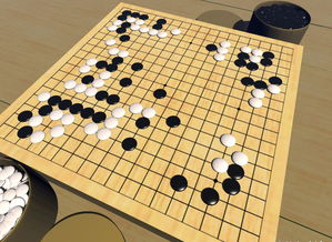 枰_的读音枰_的读音是什么