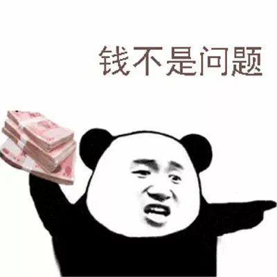 霍霍是什么意思