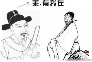 广文先生自有饭的上一句是什么