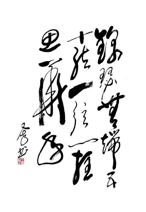 自重是什么意思?
